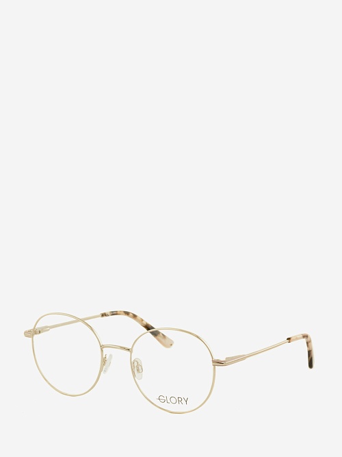 Glory 598 Beige 52 19 140 - 0